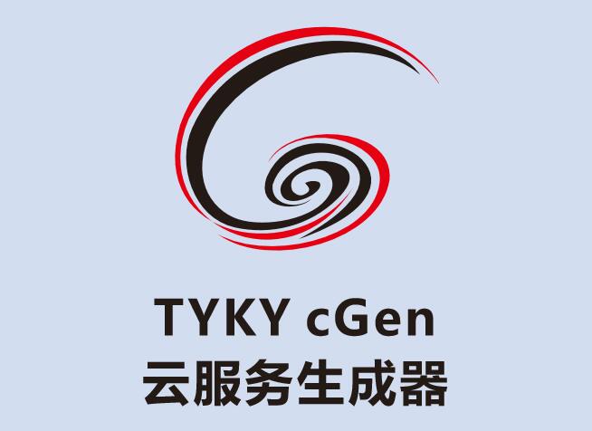 器 数字城市的智慧引擎——深圳太极数智技术的实践路径