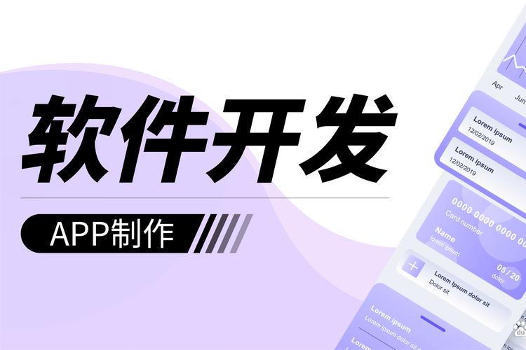 微谱数科提供产业数字化解决方案,涵盖品牌营销,设计,开发等服务